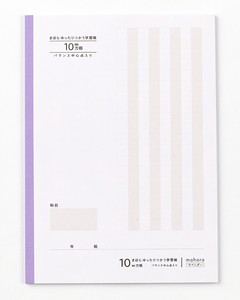 Notebook Lavender Campus Junior 10mm Made in Japan