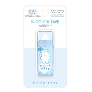 Kamio Japan Eraser Correction Tape Kuma