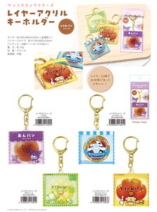 Key Ring Series Sanrio Characters Acrylic Key Chain