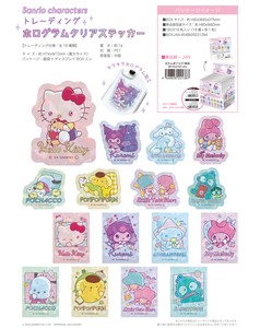Stickers Sticker Sanrio Characters Clear