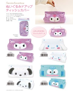 Tissue Case Sanrio Characters