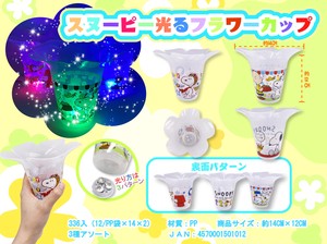 【新商品】お祭り！イベントに！★スヌーピー光るフラワーカップ