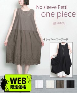 web限定価格　裾刺繍 ノースリーブ・インナーペチワンピース　春夏 BRILLANTE東京（166379）
