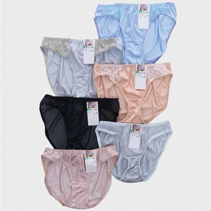 Panty/Underwear Design Bird