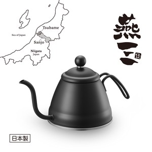 Tsubamesanjo Kettle IH Compatible black M Made in Japan