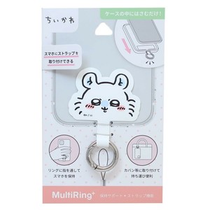 【ホールドリング】ちいかわ マルチリングプラス モモンガ