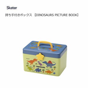 小物收纳盒 恐龙 Skater 书籍
