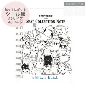 シール堂 日本製 シール帳 Cat Hill 猫 A6サイズ 40ページ Shinzi Katoh