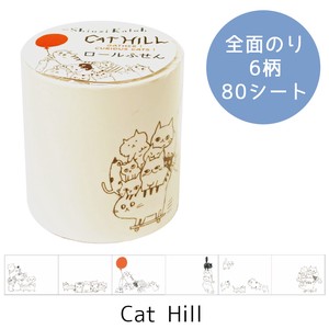 SEAL-DO Stickers Cat 45 x 60mm Made in Japan