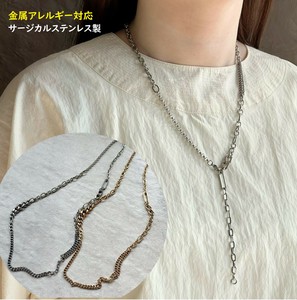 Stainless Steel Chain Necklace sliver Stainless Steel Long Ladies'