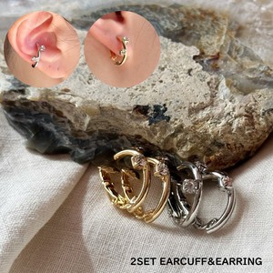 Clip-On Earrings Earrings sliver Set Ear Cuff Ladies'