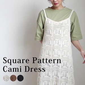 Casual Dress Camisole Spring/Summer One-piece Dress 2024 Spring/Summer