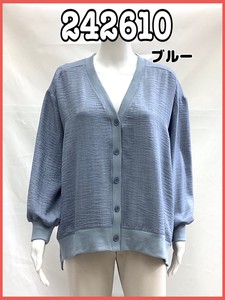 Cardigan Plain Color Tops Cardigan Sweater Ladies' 2024 NEW