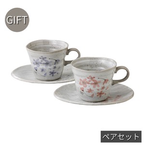 美浓烧 茶杯盘组/杯碟套装 咖啡 礼品套装 日本制造