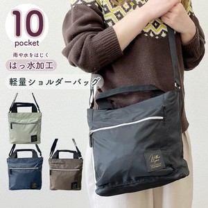 Tote Bag Nylon Lightweight Water-Repellent Pocket 2-way
