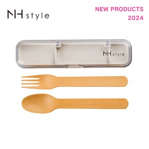Bento Cutlery Set Style
