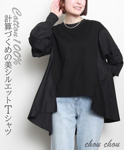 人気 異素材切替変形Tシャツ　2024SS新作 chouchou東京