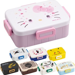 Bento Box Lunch Box Antibacterial Dishwasher Safe 650ml 4-pcs Made in Japan