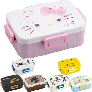【抗菌】食洗機対応4点ロックランチボックス 650ml 弁当箱 YZFL7AG【日本製】
