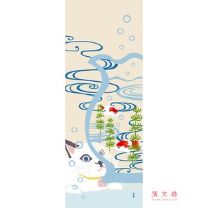 【濱文様】　絵てぬぐい　金魚鉢とにらめっこ猫　(日本製)【夏の人気者】