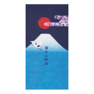 【濱文様】　てぬぐい本　富士山物語　(日本製)　　【2024夏新作】