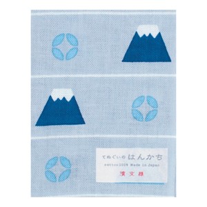 Handkerchief Cloisonne Made in Japan