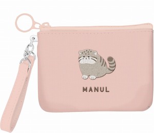 Pouch Animal NEW