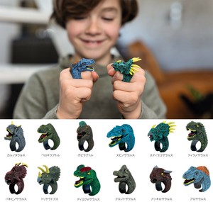 Toy Assortment Dinosaur Rings