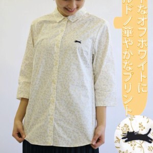 日本製　おくゆかしく、可憐小花柄七分袖シャツ　142102