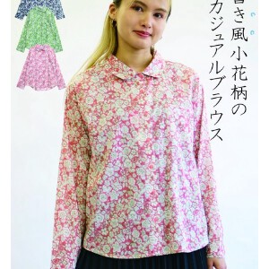 Button Shirt/Blouse Long Sleeves Floral Pattern Casual