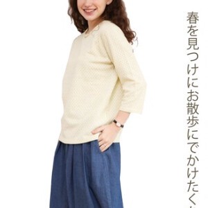 日本製　イチゴみたいなジャガード　七分袖Tシャツ　142415