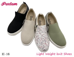 Shoes Lightweight Slip-On Shoes