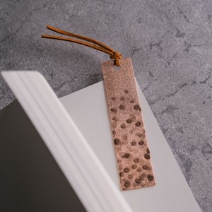 ブックマーク　銅　槌目加工　しおり【日本製】【ハンドメイド】