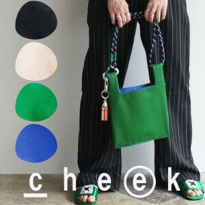 【人気アイテム】【cheek】≪4色展開≫ 合皮|code 2way shoulder（C23004）