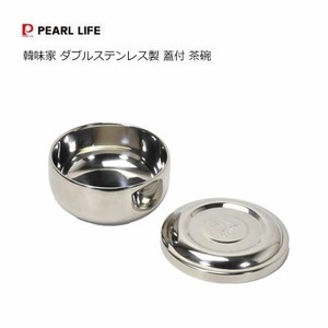 Rice Bowl Stainless-steel 300ml 6.5cm