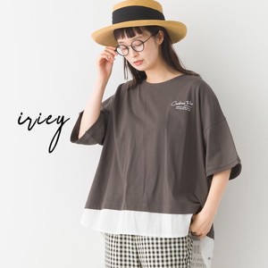 [SD Gathering] T-shirt Cotton Layered Look