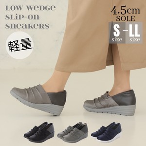 Low-top Sneakers Lightweight Shirring Slip-On Shoes
