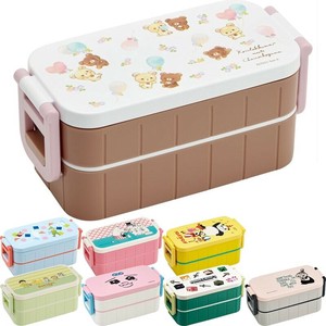 Bento Box Lunch Box Antibacterial 600ml Made in Japan