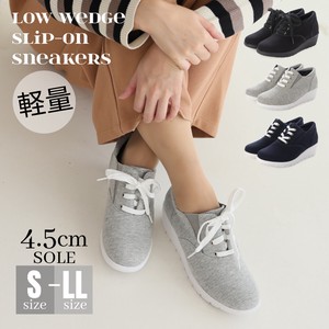 Low-top Sneakers Lightweight Simple