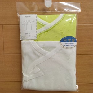 Babies Underwear 50 ~ 60cm 2024 NEW 2-pcs pack Made in Japan