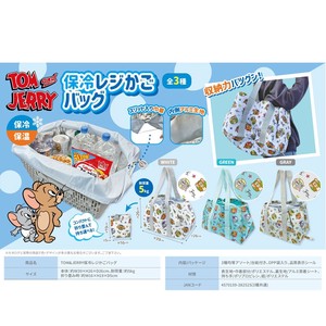 Reusable Grocery Bag Tom and Jerry