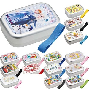 Bento Box 370ml Made in Japan