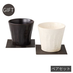 Mino ware Cup Gift Set Rock Glass Made in Japan