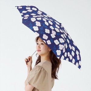 Umbrella