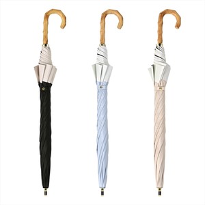 All-weather Umbrella Bicolor All-weather 2024 Spring/Summer