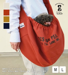 宠物外出提包/旅行袋 2种尺寸