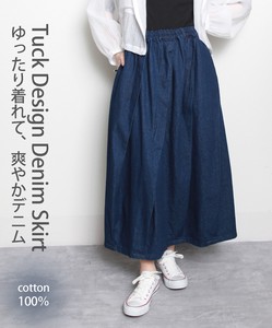 web限定価格　デニム タックデザインスカート2024新作　春夏SS  BRILLANTE東京（cp-20-c188）