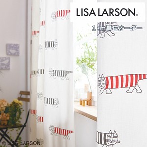【オーダーカーテン】1cm単位オーダー LISALARSON リサ・ラーソン 北欧 マイキー 猫 綿 天然繊維【日本製】
