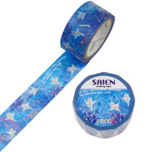 マスキングテープ　Marine Life（マリンライフ）　クリオネ　金箔＆銀箔/20mm×5m巻