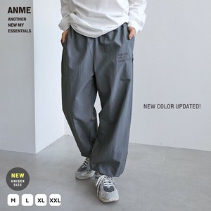 Full-Length Pant Cool Touch